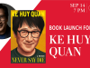 NYC – Never Say Die Signing | Sept 14th Book launch event poster for Ke Huy Quan’s memoir “Never Say Die,” with his photo, book cover, and event date: September 14 at 7 PM at Strand Bookstore.